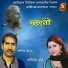 Prashanto