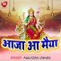 Jitendra