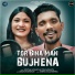Pomi Mohanta, Goutam Mohanta