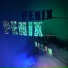 Penix
