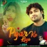 Bhuban