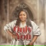 CELESTINE DONKOR