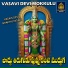 Vadlakonda Anilkumar