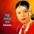 Nargis