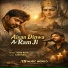 Azad Raja