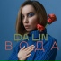 Da Lin