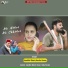 Gambhir Bharti, Anshu Verma