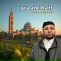 Hocine Majdouli