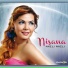 Nisana