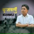 Dharam Singh Rana