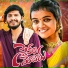 Mamidi Mounika