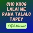 Fida Marwat feat. zahiruddin Marwat