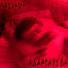 мц остиохандроз