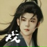 李贺