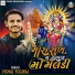 Vishal Yogiraj