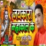 Rajeev Singh