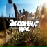 Madboyz feat. NGKgroove
