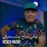 Vesco music