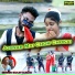 Sanjit Kumar