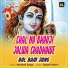 PRADEEP PANDIT