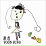Yoon Sung