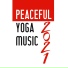 Mundo de La Música de Yoga, Kundalini Yoga Group