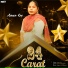 Aman Sra feat. Seera Gobindgarh, Gagan, Rehman