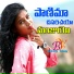 Subhash Rathod