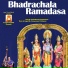 Bhavadhaarini Anantaraman
