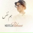 Morteza Pashaei