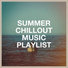 Pier 0 feat. Mia Lemar, Pier-O, Mia Lemar