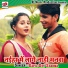 Kapil Dev Sharma