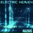 Atomic Project