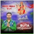 Buta Mohammad