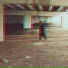 ТОНУ