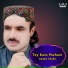 Sadam Shakir