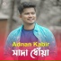 Adnan Kabir