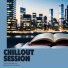 Chillin Area