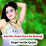 Sachin Gurjar