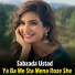 Sabzada Ustad