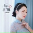 请删除