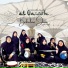 Munsyidaat El Qassh