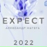 Александр Нагога