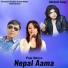 Sumit Khadka
