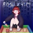 Ronika