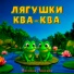 Наталия Лансере