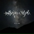 衫大哥