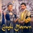 Pərviz Bülbülə feat. Türkan Vəlizadə