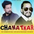 Devender Sony