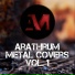 Arathrum